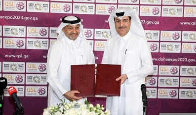 Expo Stars League Launched By QSL